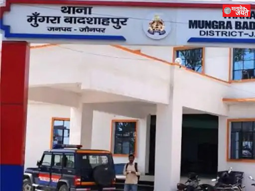 मंगलसूत्र लूटने पहुंचे बदमाशों से भिड़ी महिला, पिटाई से हुई बेहोश