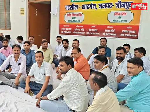 चार पुलिसकर्मियों के निलंबन के बाद लेखपाल संघ ने खत्म किया विरोध