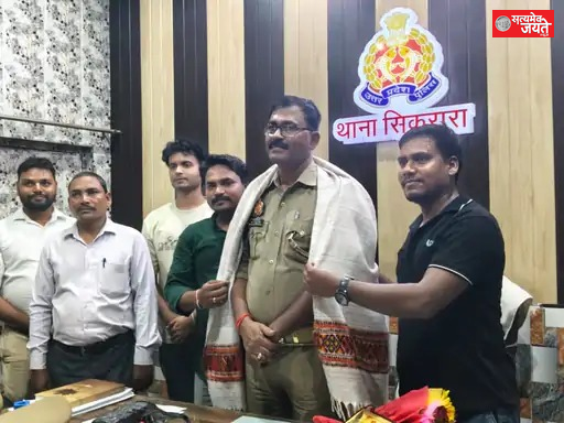 नए आए अधिकारियों का कुर्मी क्षत्रिय महासभा ने किया सम्मान