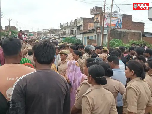 रामदयालगंज मामले में हाईवे जाम करने वालों पर FIR
