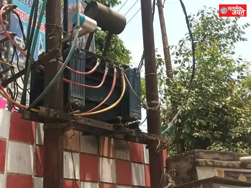 बदलापुर में 4500 घरों में नहीं लगे बिजली मीटर, अनुमान से बन रहा बिल