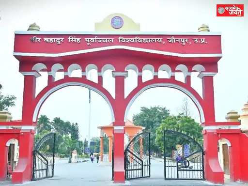 रानी लक्ष्मीबाई स्कूटी योजना: विशेष श्रेणी की छात्राओं का डाटा मिलने का इंतजार