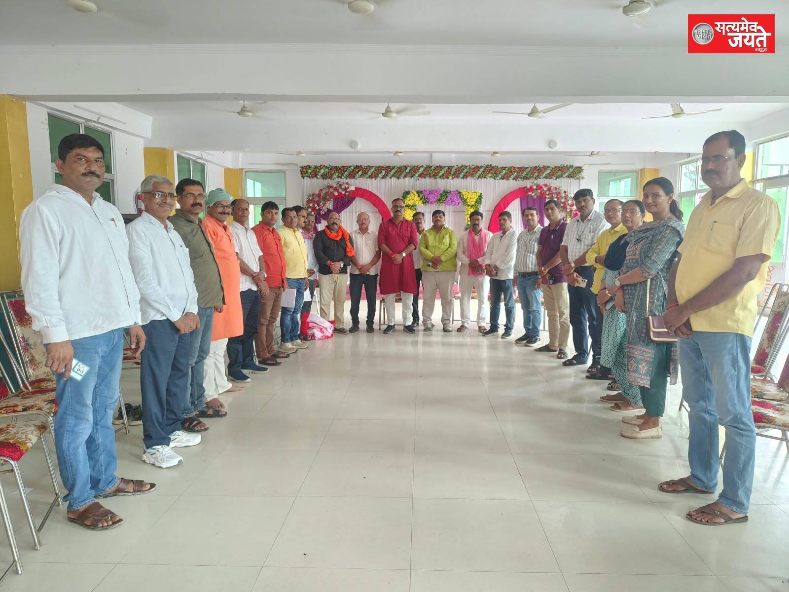 प्राथमिक शिक्षक संघ जौनपुर की बैठक संपन्न