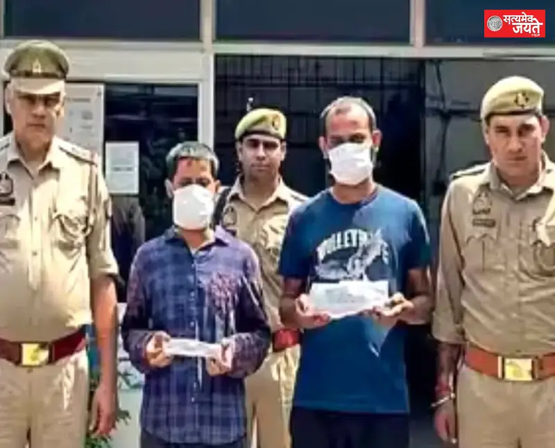 नोएडा के पुरोहित का जौनपुर में अपहरण, एक लाख की रंगदारी मांगी