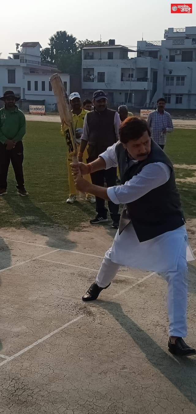 पूर्व सासंद धन्नजय सिंह को बनाया गया जनरल सिक्रेटरी<br>जनता दल यूनाइटेड पार्टी ने की घोषणा