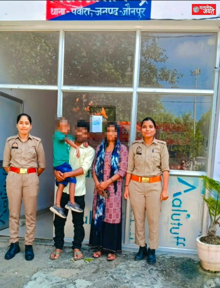 काउंसलिंग से सुलझा पति-पत्नी का विवाद, मिशन शक्ति टीम की पहल पर दोनों में हुआ समझौता