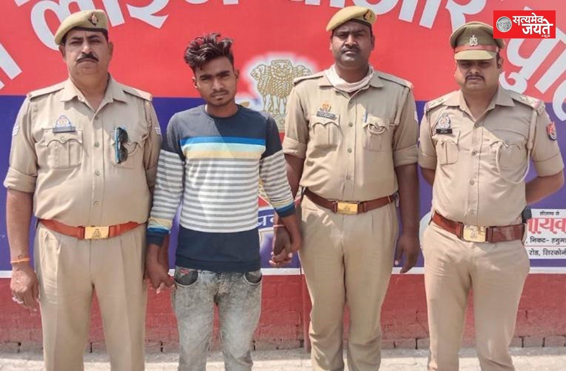 लाइनबाजार पुलिस ने गैंगेस्टर एक्ट के दो अभियुक्तों को किया गिरफ्तार