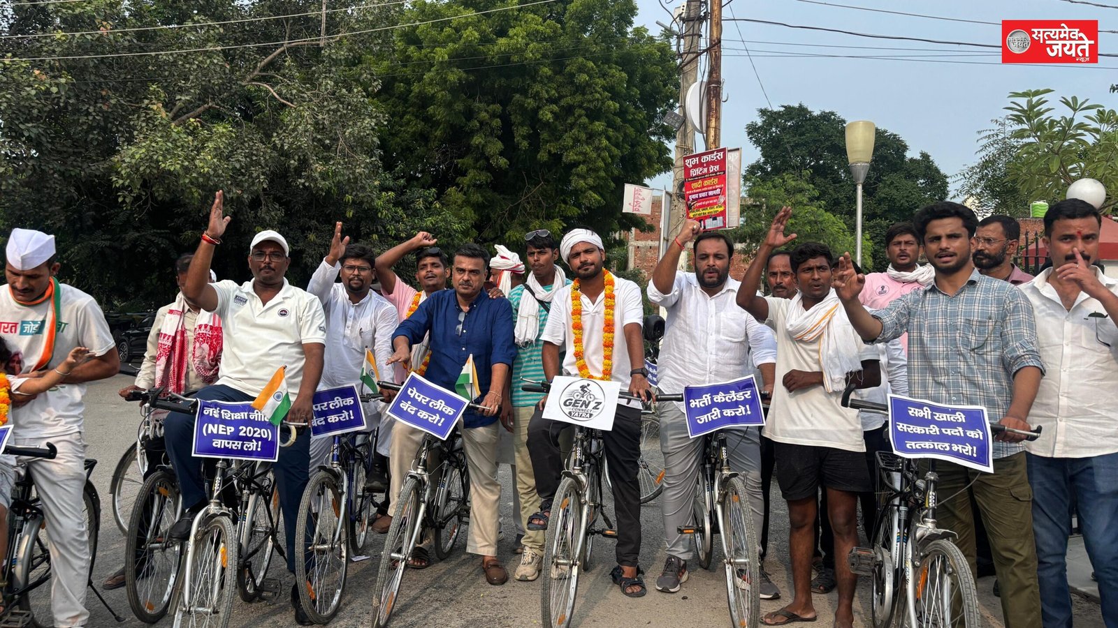 जौनपुर पहुँची Gen Z Connect Yatra, युवाओं ने की रोजगार और शिक्षा की बात