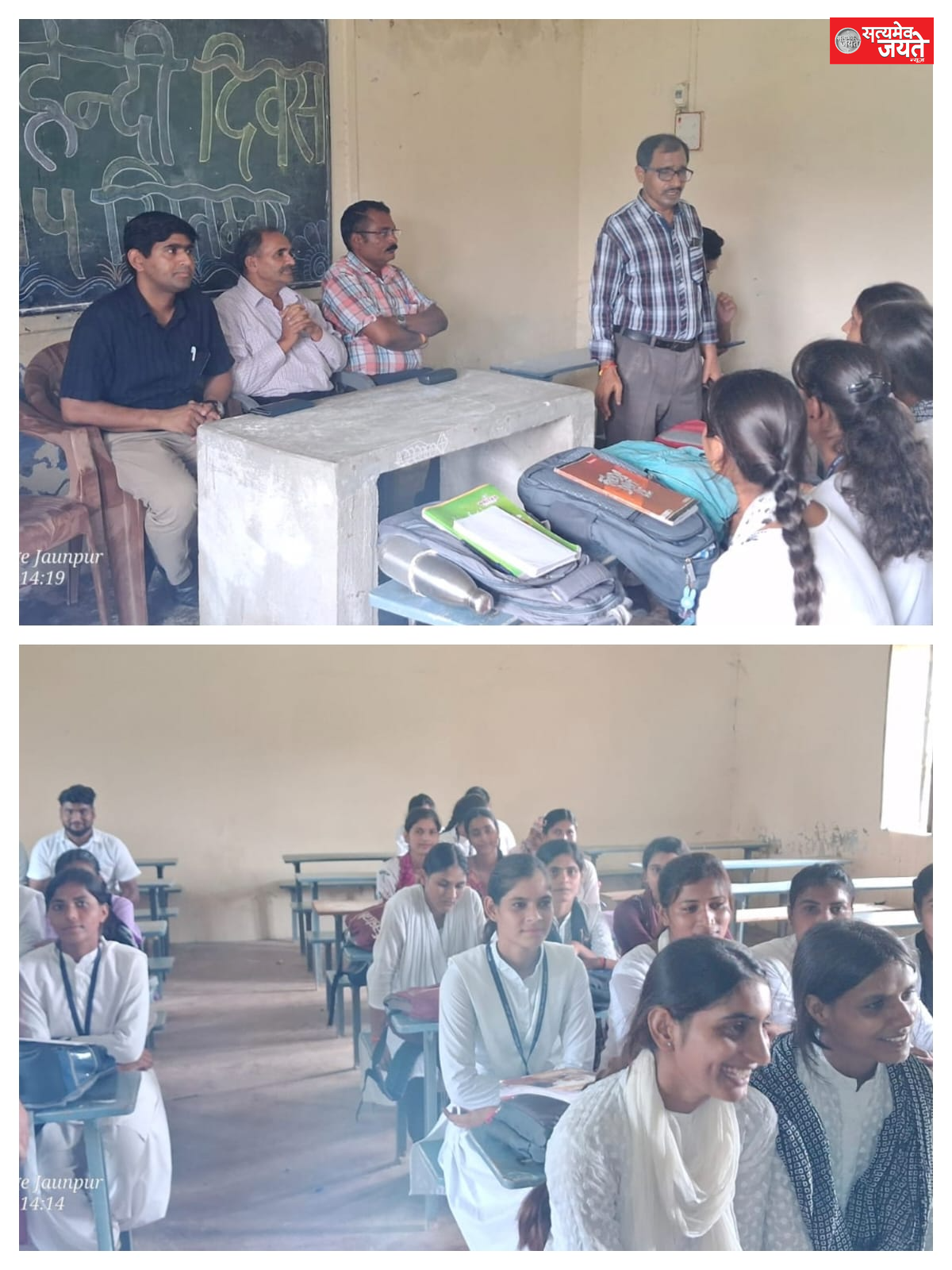हिंदी दिवस पर व्याख्यान माला का आयोजन