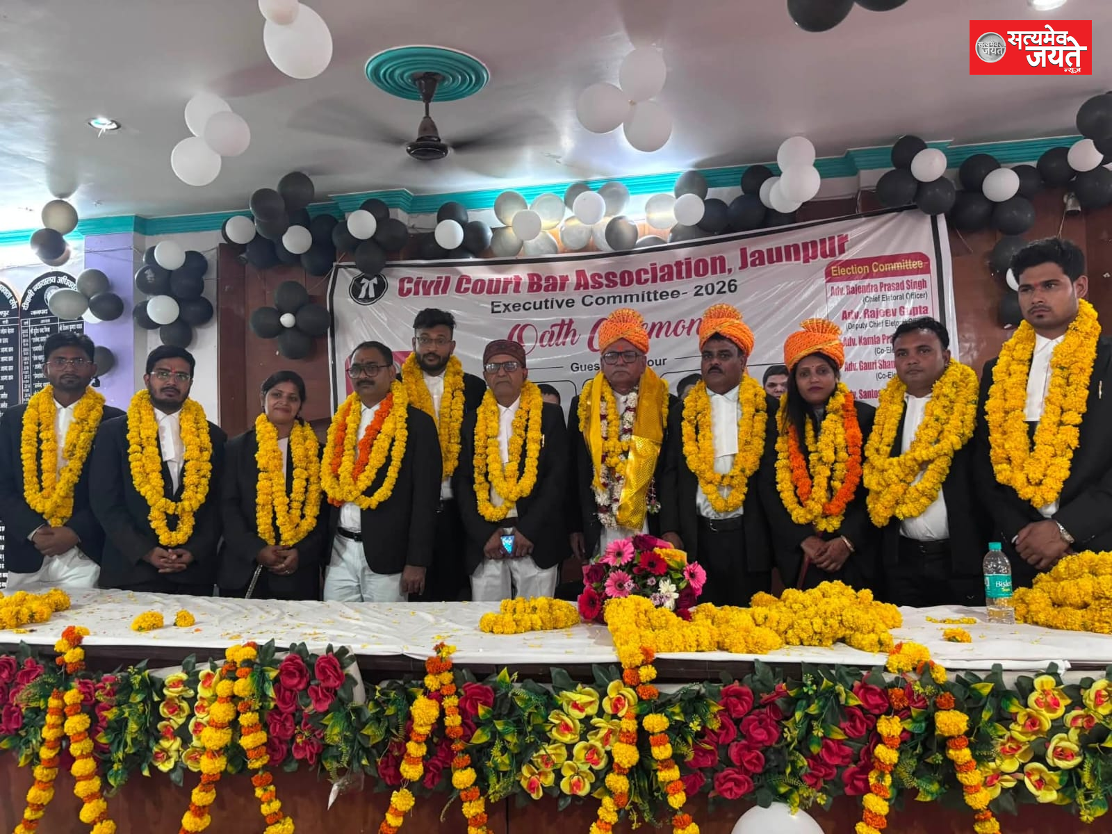 अवधेश सिंह ने संभाली अधिवक्ता संघ की कमान मनीष सिह ने ली मंत्री पद की शपथ