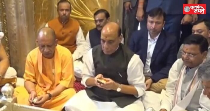 काशी में दिग्गजों का जमावड़ा, बाबा विश्वनाथ के दरबार में पहुंचे राजनाथ, योगी; सेवा संकल्प यात्रा पर नजर