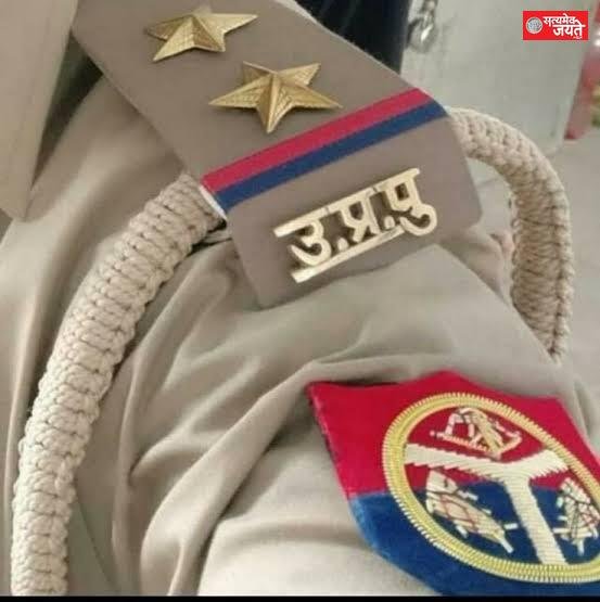 प्रयागराज में एक साथ 40 पुलिसकर्मी लाइन हाजिर, VIP ड्यूटी से नदारद मिलने पर कार्रवाई