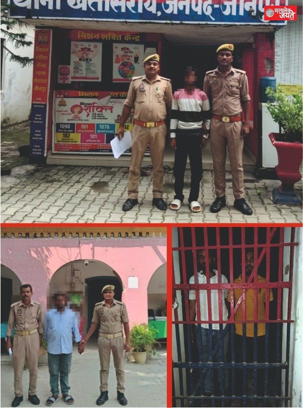 जौनपुर में तीन थानों की पुलिस ने चार आरोपियों को किया गिरफ्तार, दो बाइक बरामद
