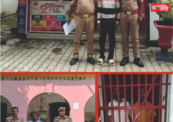 जौनपुर में तीन थानों की पुलिस ने चार आरोपियों को किया गिरफ्तार, दो बाइक बरामद