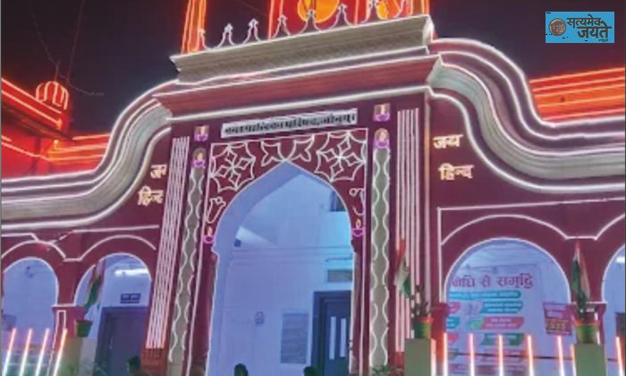 नपा ने पांच हजार भवन स्वामियों को भेजा नोटिस