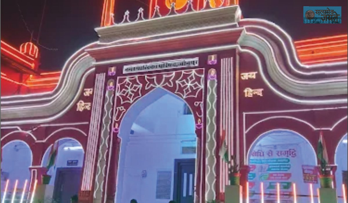 नपा ने पांच हजार भवन स्वामियों को भेजा नोटिस