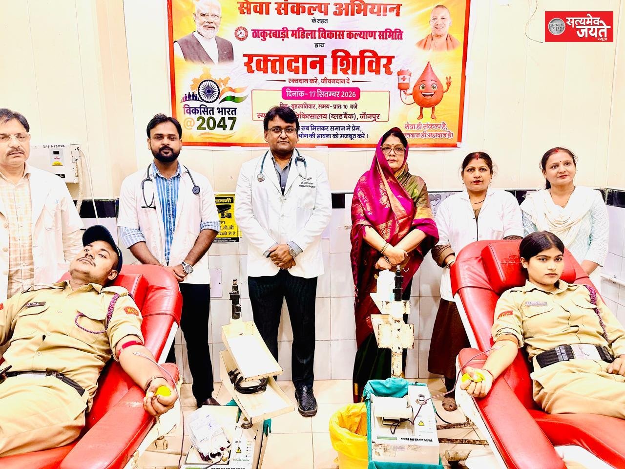 जौनपुर जिला अस्पताल में विशाल रक्तदान शिविर, युवाओं को रक्तदान के लिए किया गया प्रेरित