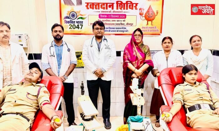 जौनपुर जिला अस्पताल में विशाल रक्तदान शिविर, युवाओं को रक्तदान के लिए किया गया प्रेरित