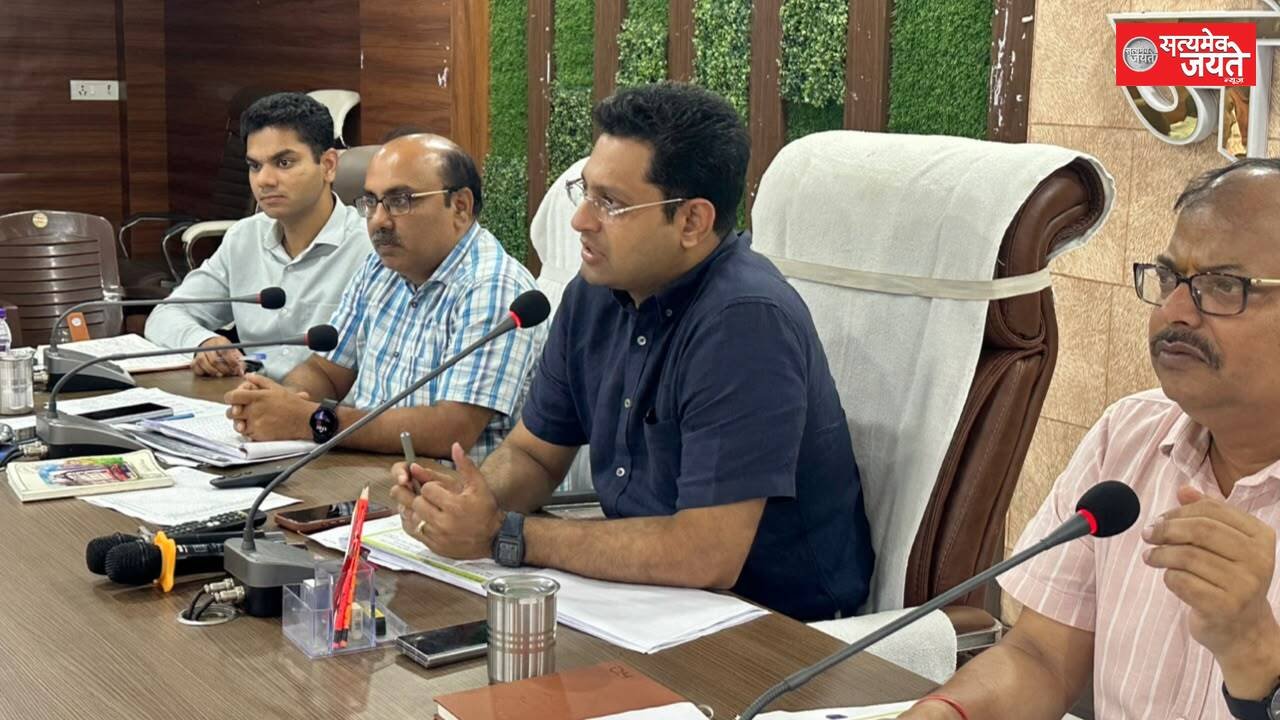 रिमोट सेंसिंग और जीआईएस तकनीक के उपयोग की दी जानकारी
