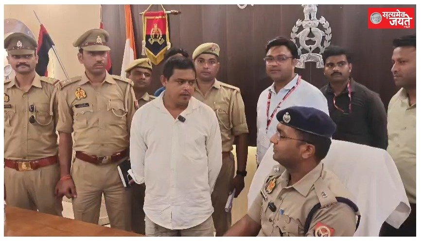 आजमगढ़ में फर्जी सीओ बनकर शराब ठेका दिलाने का झांसा, 90 हजार की साइबर ठगी