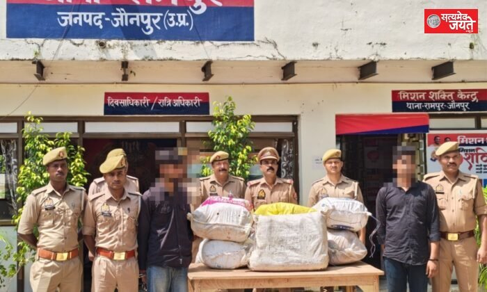 गांजा तस्करी में दो आरोपी गिरफ्तार, 1.20 कुंतल बरामद