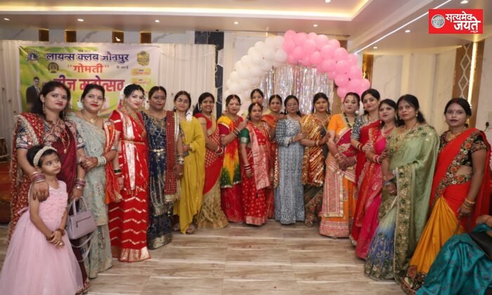 तीज महोत्सव में महिलाओं ने बिखेरी प्रतिभा की छटा