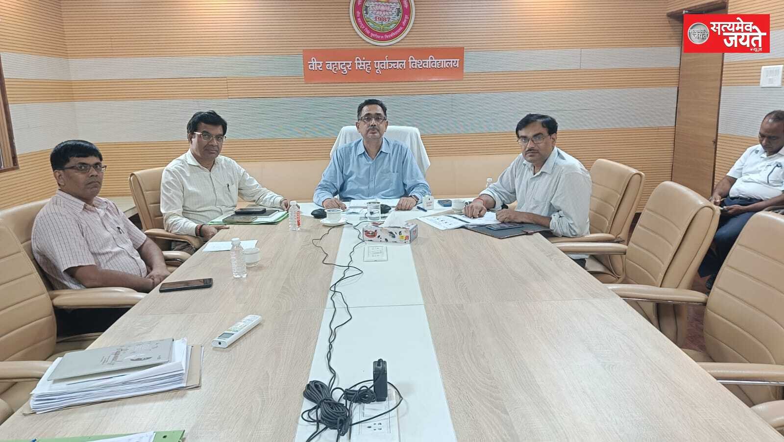 विजन के साथ शिक्षा की दिशा में आगे बढ़ें महाविद्यालय: कुलपति