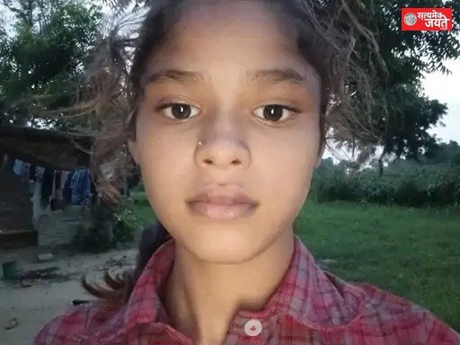 कक्षा छह की छात्रा वर्तिका यादव लापता, परिजनों ने पुलिस को दी सूचना