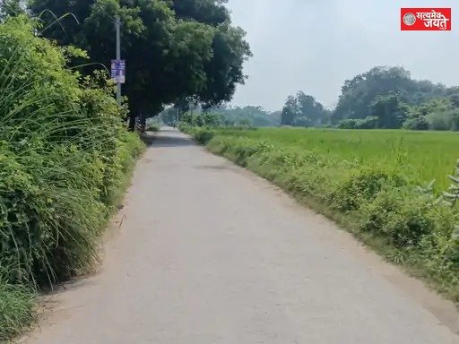 बरईपार-सचिपुरम मार्ग का निर्माण पूरा, ग्रामीणों को मिली राहत