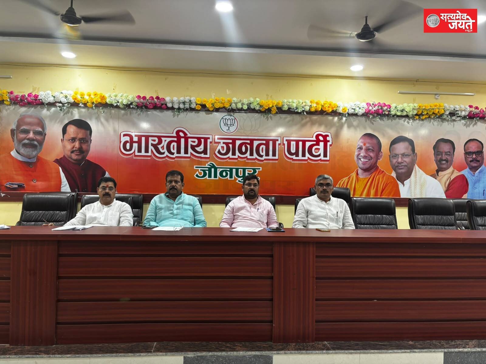 जौनपुर में होगा ‘नमो सेवा—अनकही कहानियाँ’ का भव्य नाट्य मंचन