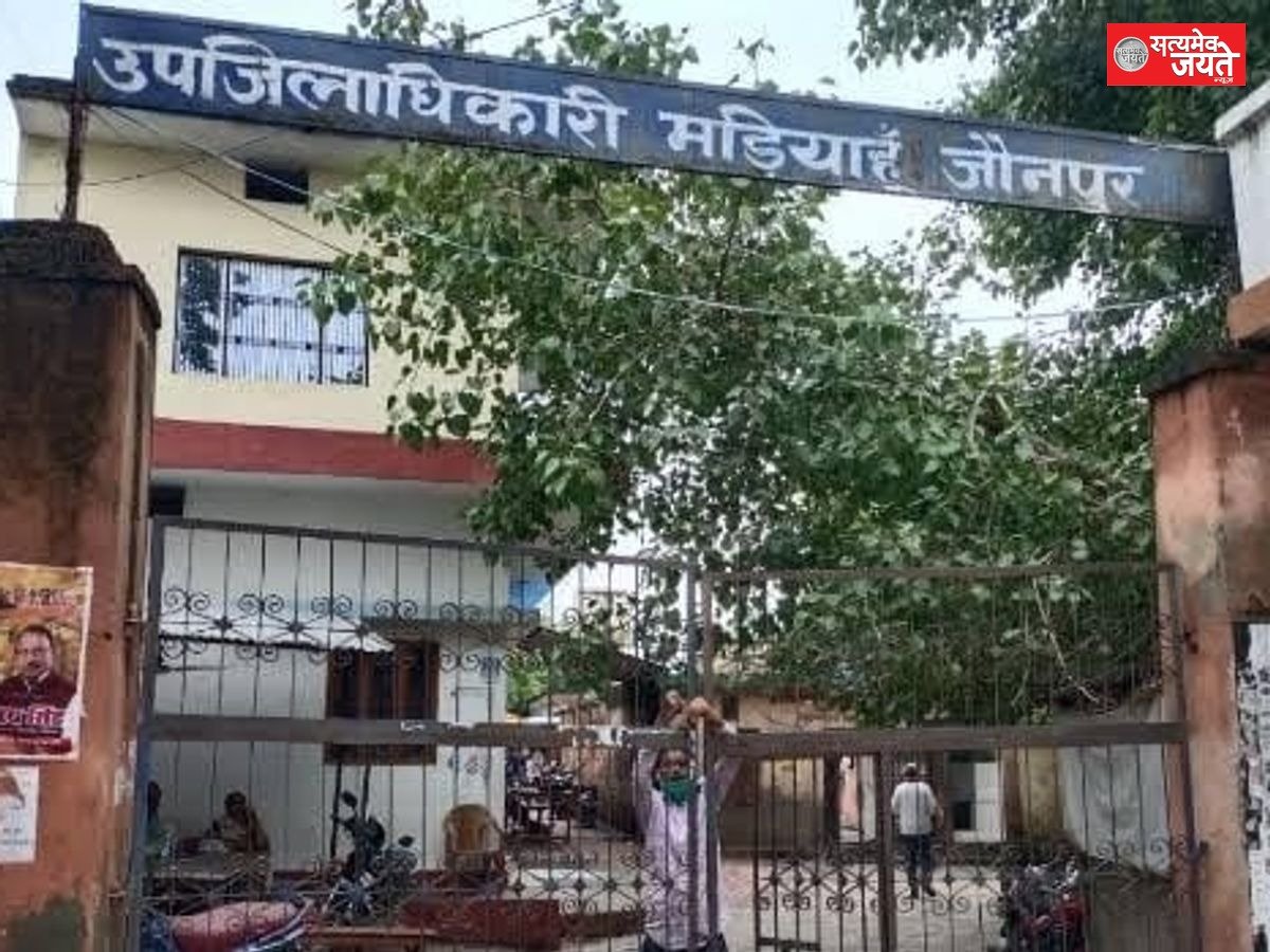 मड़ियाहूं में ग्राम विकास अधिकारी पर हमला, सरकारी दस्तावेज और डोंगल छीनने का आरोप