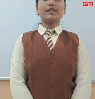अटल आवासीय विद्यालय बना वरदान, जौनपुर की बेटी जाह्नवी का संवर रहा भविष्य