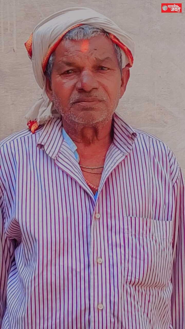 शराब का अधिक नशा होने से वृद्ध की मौत