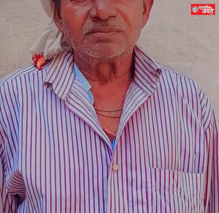 शराब का अधिक नशा होने से वृद्ध की मौत