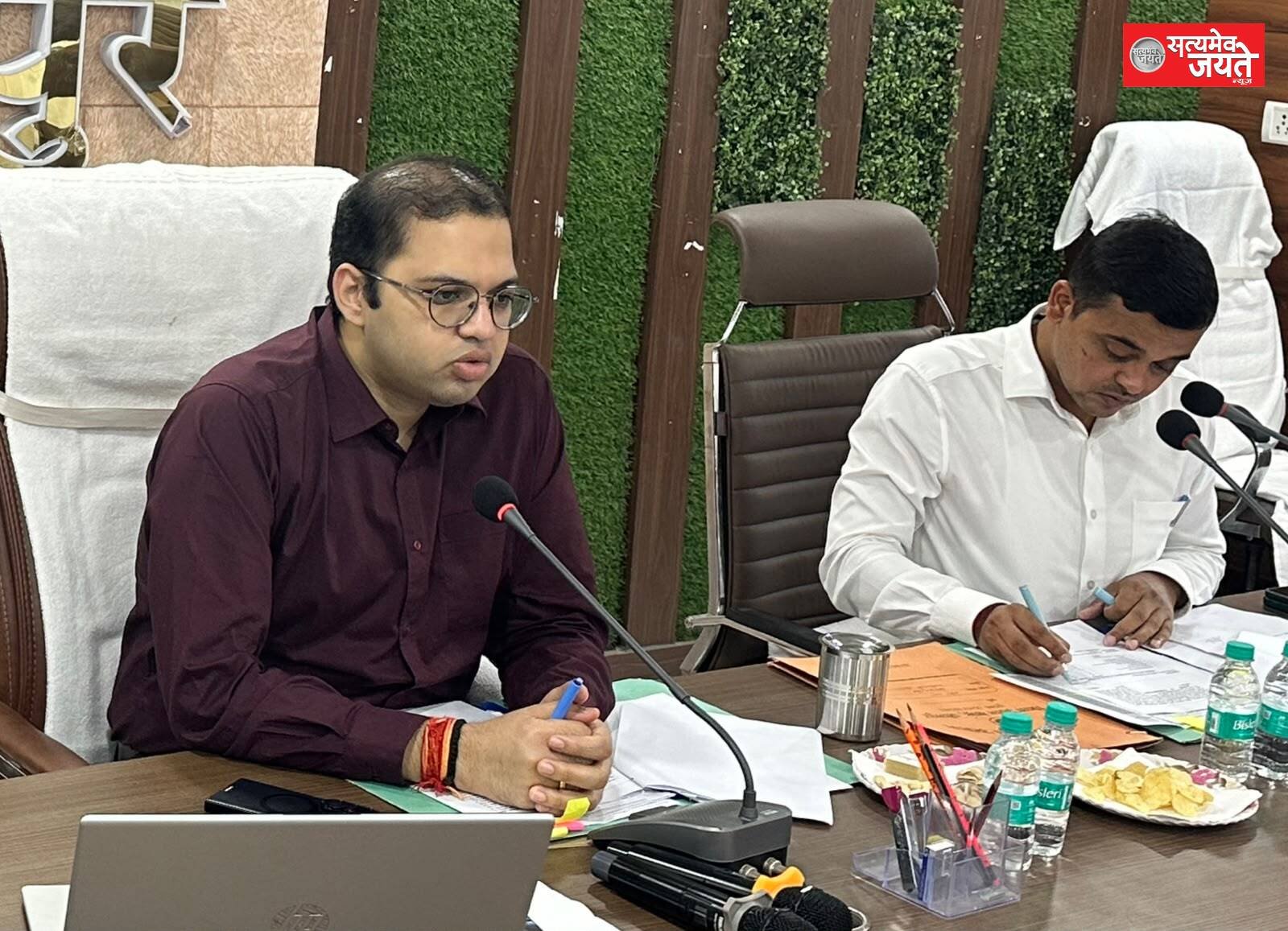 उद्योग बंधु की बैठक में उद्यमियों की समस्याओं के त्वरित निस्तारण के दिए निर्देश