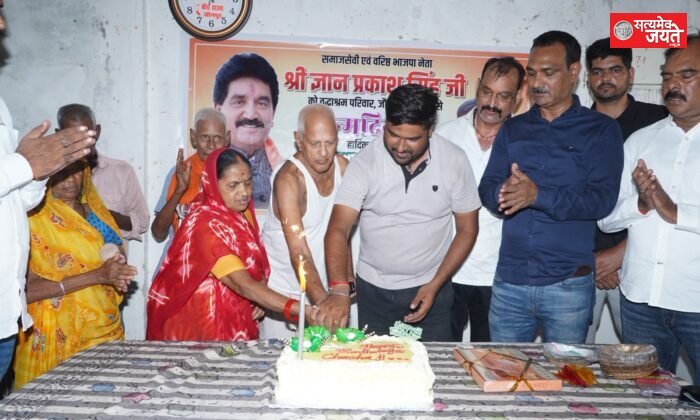 जरूरतमंदों के बीच मनाया वरिष्ठ भाजपा नेता ज्ञान प्रकाश सिंह का जन्मदिन