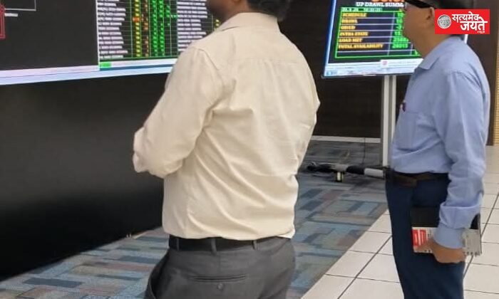 प्रमुख सचिव ऊर्जा ने किया SLDC लखनऊ का औचक निरीक्षण, बिजली आपूर्ति व्यवस्था की समीक्षा