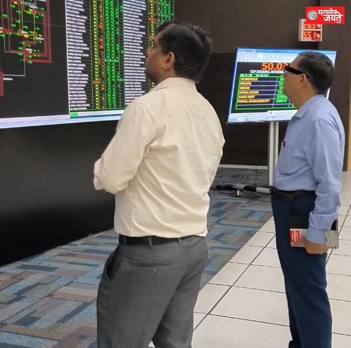 प्रमुख सचिव ऊर्जा ने किया SLDC लखनऊ का औचक निरीक्षण, बिजली आपूर्ति व्यवस्था की समीक्षा