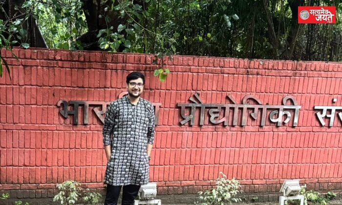 आईआईटी कानपुर के तकनीकी एवं एआई प्रशिक्षण में चयनित हुए शिक्षक सृजन सिंह
