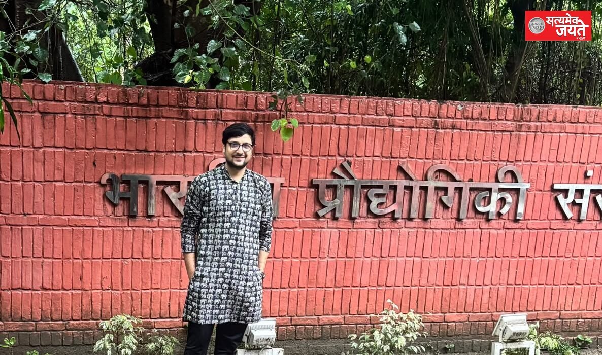 आईआईटी कानपुर के तकनीकी एवं एआई प्रशिक्षण में चयनित हुए शिक्षक सृजन सिंह