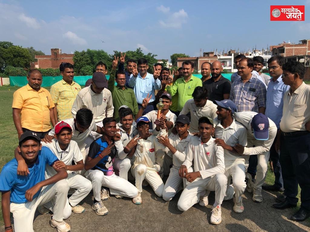 जौनपुर<br>जनपदीय क्रिकेट में मोहम्मद हसन इंटर कॉलेज का दबदबा