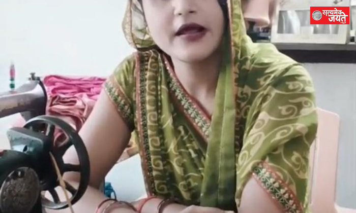 समूह के सहयोग से अंकिता ने शुरू किया सिलाई केंद्र, बनीं आत्मनिर्भर