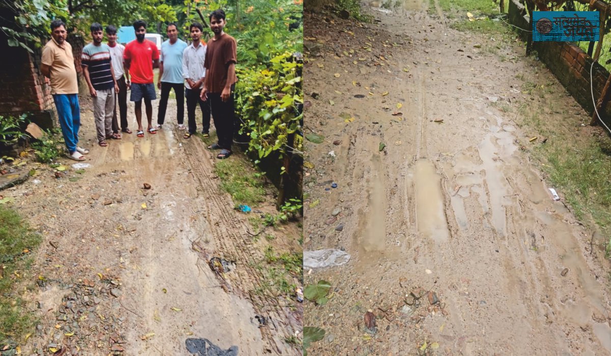 कागजों में अटका एस्टीमेट, सुंदरनगर में सड़क पर चलना मुहाल