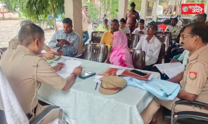 बक्शा समाधान दिवस में पांच शिकायतें, एक का मौके पर निस्तारण