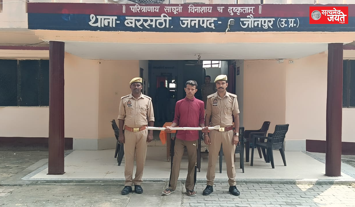 कुल्हाड़ी से हमला करने के मामले में युवक गिरफ्तार