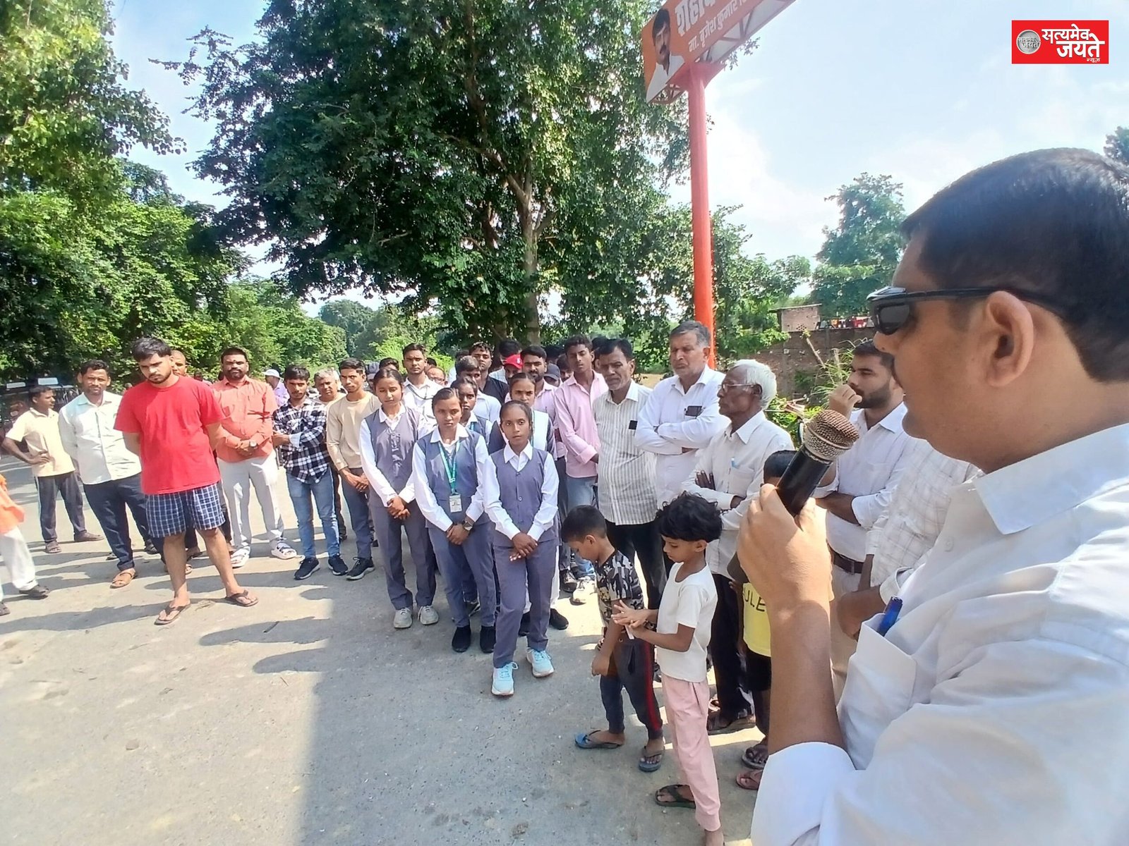 शहीद-ए-आजम भगत सिंह की जयंती पर श्रद्धांजलि कार्यक्रम आयोजित