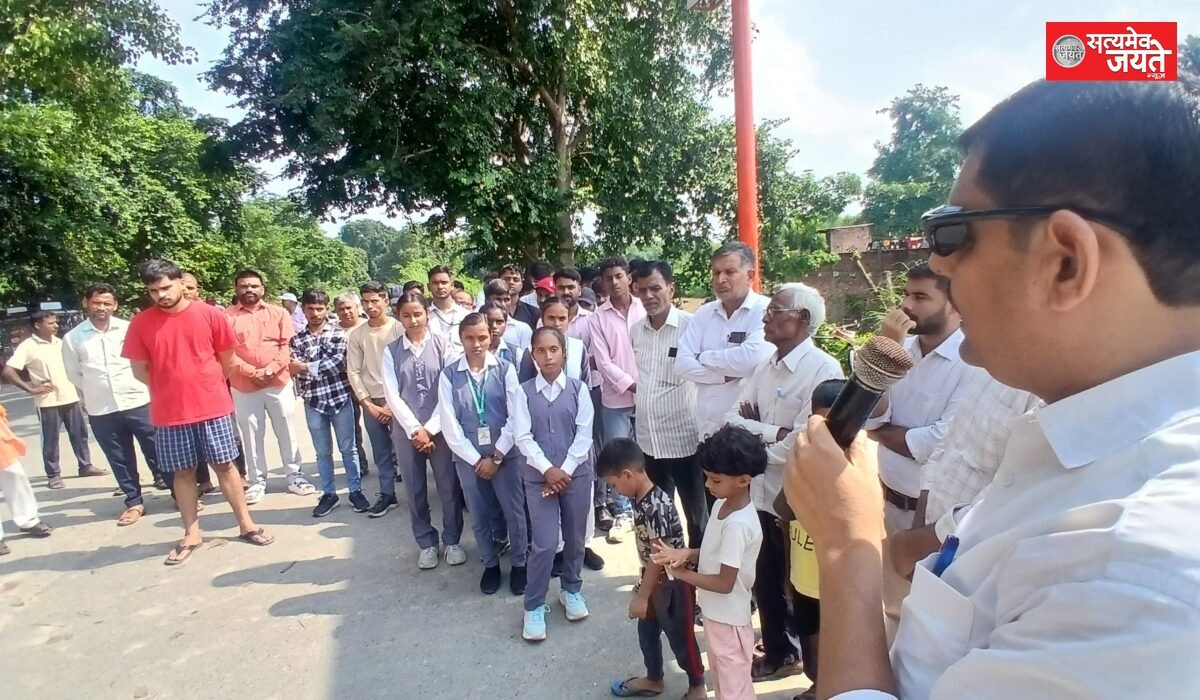 शहीद-ए-आजम भगत सिंह की जयंती पर श्रद्धांजलि कार्यक्रम आयोजित