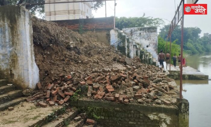 तेज बारिश से गिरी घाट की दीवार, टला बड़ा हादसा*