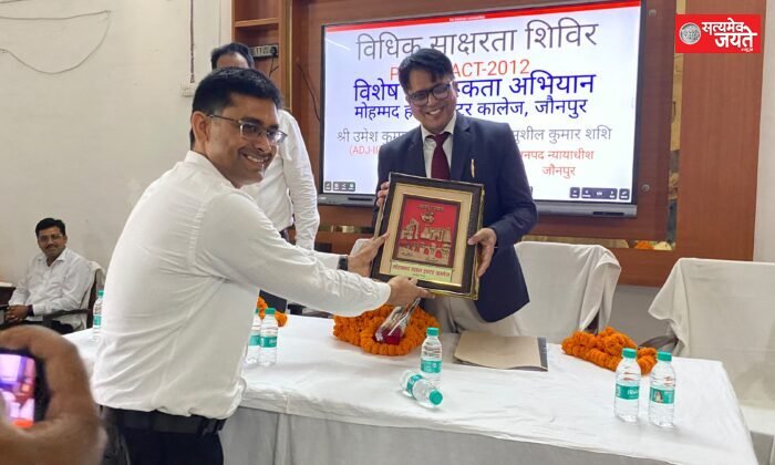 18वर्ष से कम आयु के छात्र/छात्राओं से लैंगिक अपराध पर पाक्सो एक्ट 2012 के तहत कठोर सजा. उमेश कुमार ADJ-2ND