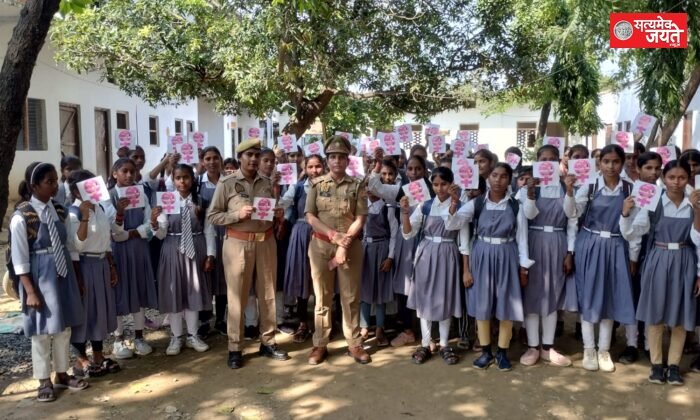 मिशन शक्ति के तहत छात्राओं को सिखाए आत्मरक्षा के गुर